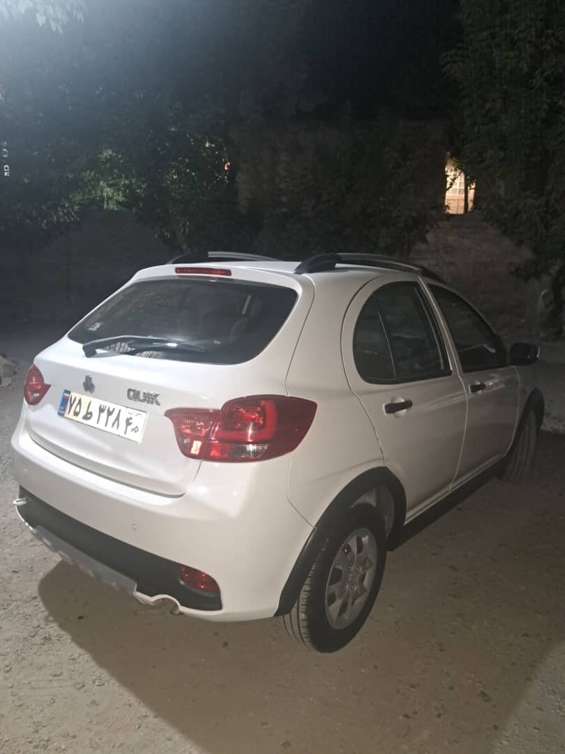 پیش نمایش آزمون استخدامی قوه قضائیه - منابع اداری